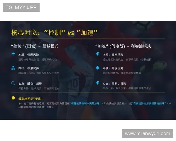 中欧体育app最新版下载后常见问题解决方案，确保用户顺畅使用体育直播与赛事资讯