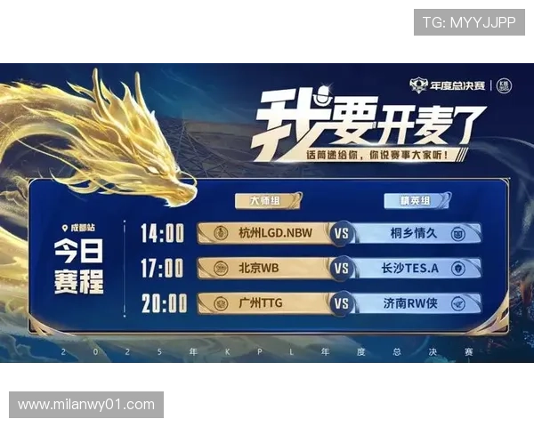 亿博app下载官网体育平台最新版本,全面提升您的体育娱乐体验与赛事直播享受